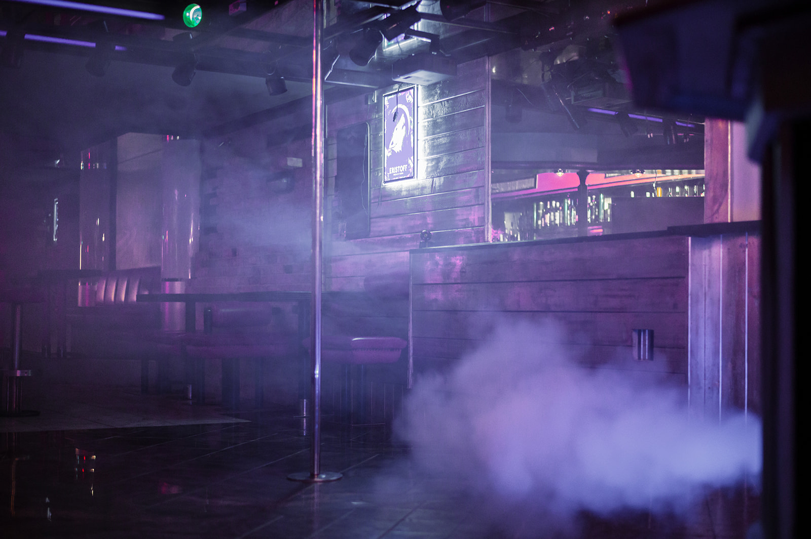 Privatdisco Karaoke und Bar